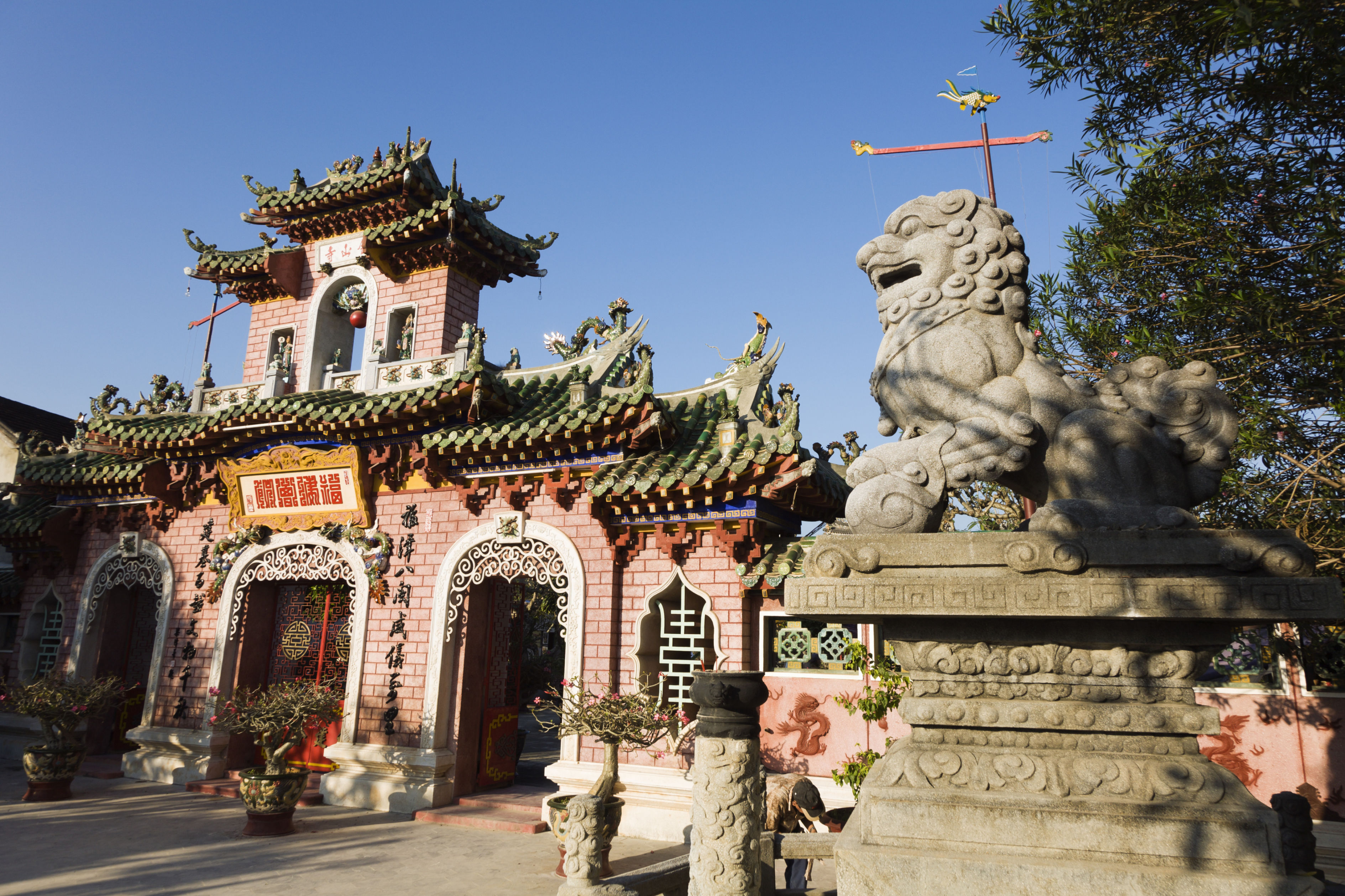 Versammlungshalle der Chinesen aus Fujian